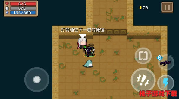 元气骑士：炼金术士进阶玩法全指南，解锁高效药剂配方与战斗策略