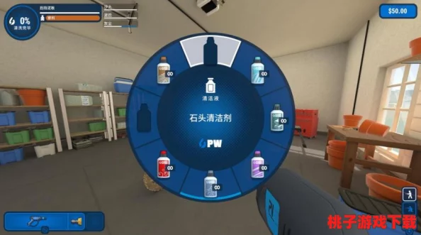 探索冲就完事模拟器：本地联机功能详解，与好友共赴刺激模拟挑战