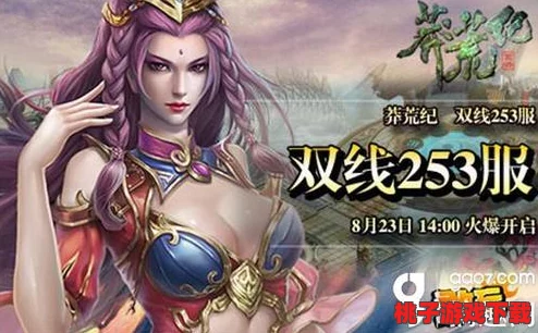 少女战争全面角色实力排行：顶尖战力揭秘与强度深度对比指南