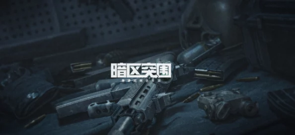 2024年顶尖VR枪战游戏体验：精选高质量射击游戏下载合集，沉浸式战斗一触即发！