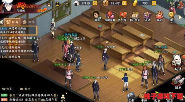 火影忍者卡片稀有度排行：揭秘最罕见与珍贵角色卡牌