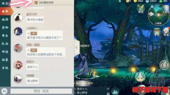 热血江湖XP版：哪款游戏体验更佳，玩家口碑深度对比解析