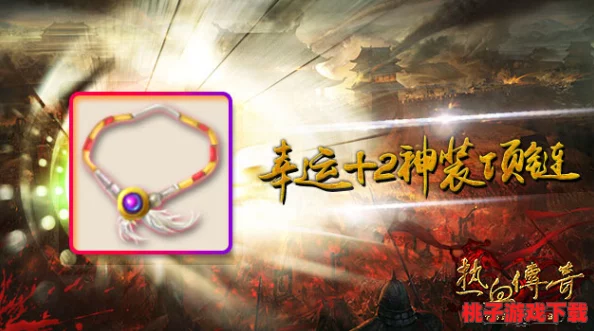 热血江湖XP版：哪款游戏体验更佳，玩家口碑深度对比解析