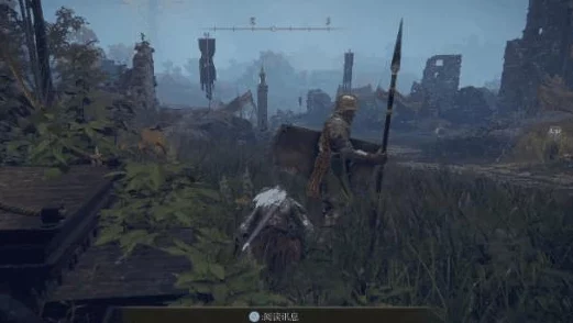艾尔登法环游戏中背刺操作技巧：掌握关键按键，实现无声致命一击