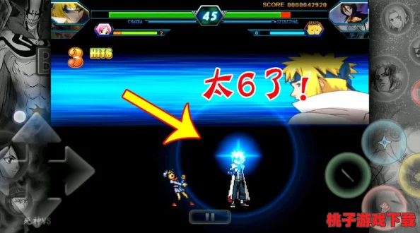 探索《死神VS火影》中哪位角色隐藏着终极奥义：揭秘隐藏绝招的神秘力量！