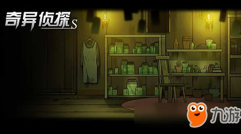 探索模拟人生4：揭秘桑莫的居家秘密，他究竟栖身于哪个独特房间？