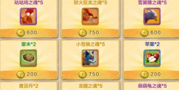 《热血江湖》中探寻戒指宝藏：揭秘哪家神秘商店藏有稀有指环饰品？