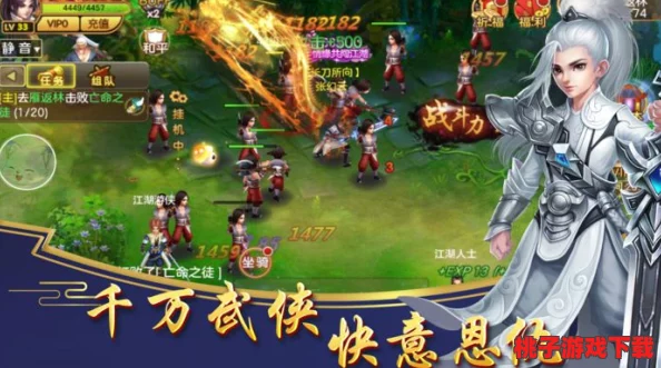 江湖风云录：从零开始，打造专属战船驰骋水域的秘籍