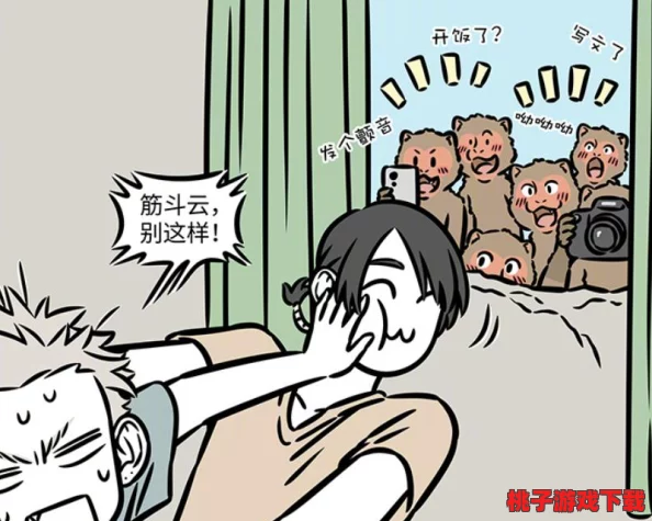 非人哉王牌员工：揭秘超次元非人系统，解锁独特玩法与角色魅力