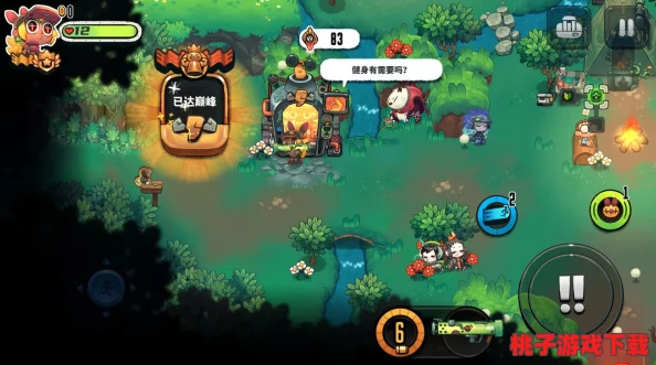 恶果之地：顶尖刷图王者养成指南，最强角色培养策略全揭秘！