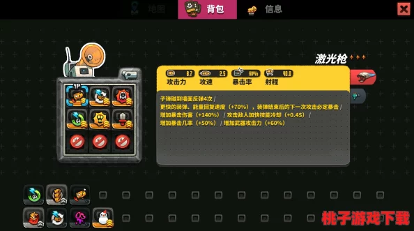 恶果之地：顶尖刷图王者养成指南，最强角色培养策略全揭秘！