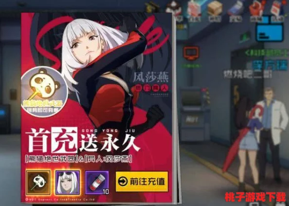 城防乱斗手游：零氪党必备！高效策略与玩法技巧深度挖掘指南