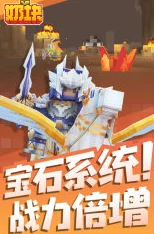 2024年聚会必备！热门手游大搜罗，精选高人气聚会小游戏合集乐翻天