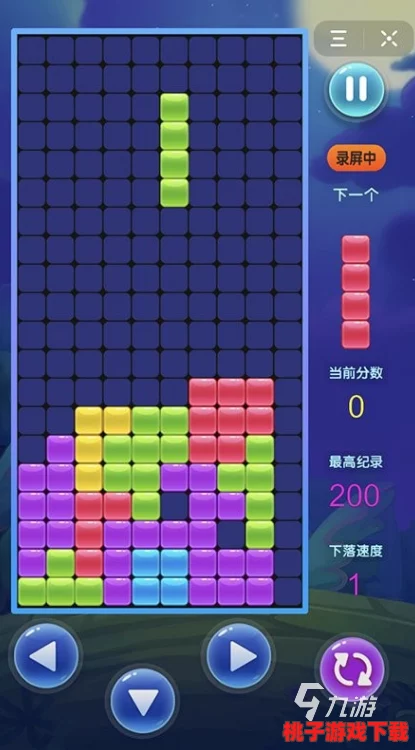 2024年度俄罗斯方块游戏精选合集：免费畅玩，经典排行再续传奇之旅