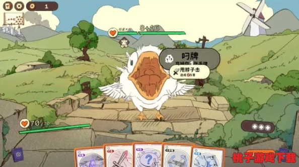 《骰子浪游者》震撼登陆！掌握命运之骰，开启无限肉鸽卡牌冒险之旅