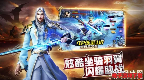 探索仙侠神域：抉择之门——五重天境，该入哪一道仙途？