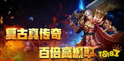 2024年手机网游爆款大赏：十大热门手游下载推荐，精选全球顶尖游戏盛宴！