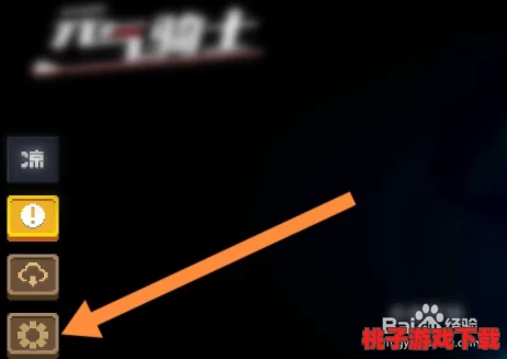 《元气骑士》游戏账号安全守护：详细步骤教你如何有效保留并管理你的游戏账户