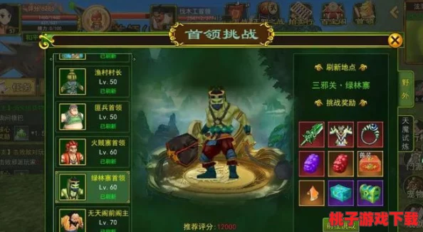热血江湖中，独步天下的单刷王者：揭秘最强职业单挑之路