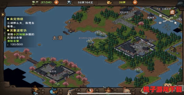 烟雨江湖全面指南：赵员外捉鬼驱邪任务详解与支线攻略