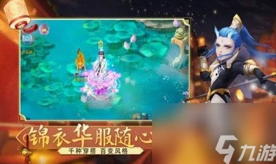 探索封神幻想世界：平民玩家首选职业全攻略与特色推荐