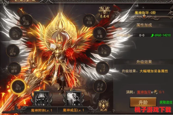 全面对比：传奇霸主中的魔神与分身，哪个更胜一筹成为顶级战力？