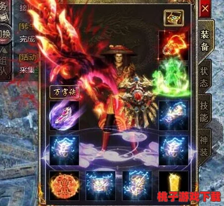 全面对比：传奇霸主中的魔神与分身，哪个更胜一筹成为顶级战力？