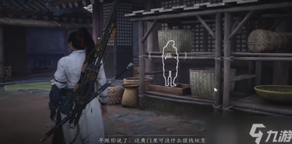 详尽指南：燕云十六声前程万里任务流程，图文并茂带你领略壮丽征程