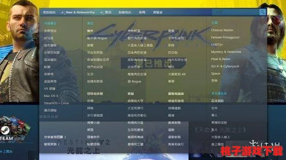 全球玩家瞩目！王权与自由国际服公测时间表全揭秘，正式开服倒计时开启！