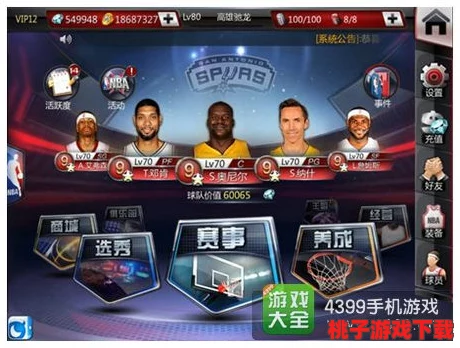 全球玩家瞩目！王权与自由国际服公测时间表全揭秘，正式开服倒计时开启！