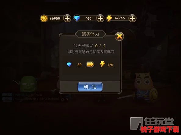 次神光之觉醒：顶尖策略揭秘，最强搭配阵容组合推荐与实战分析