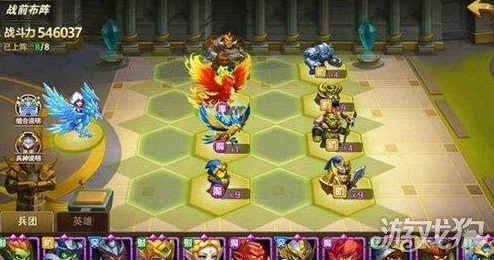 第四纪元终极推图策略：英雄搭配排行榜，打造无敌征战阵容！