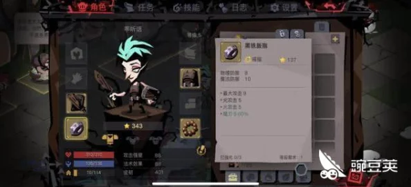 《贪婪洞窟2》钓鱼高手养成：全方位技巧与策略指南，轻松享受垂钓乐趣！