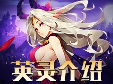 探索命运圣契：揭秘魔灵实力排行，解锁最强契约伙伴的奥秘