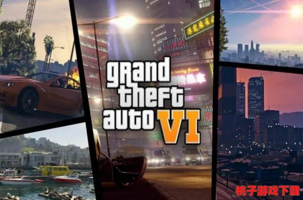 《GTA6》2025年发售承诺遭质疑，PC Gamer发文表达深切怀疑与观望态度