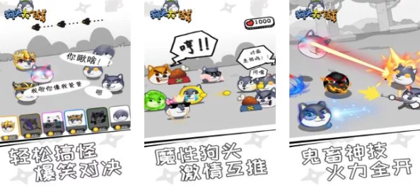2024年热门必玩！经典与新兴并存的大型手游下载精选榜单，人气爆棚不容错过！