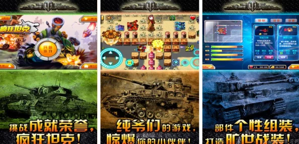 2024年热门必玩！经典与新兴并存的大型手游下载精选榜单，人气爆棚不容错过！