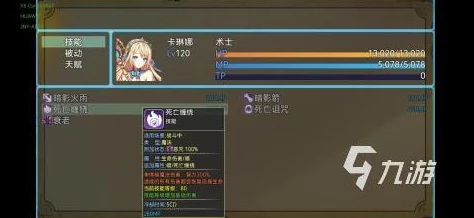 2024年热门必玩！经典与新兴并存的大型手游下载精选榜单，人气爆棚不容错过！