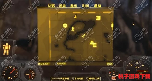 辐射4中，哪个阵营最适合玩家正常探索与打怪体验？