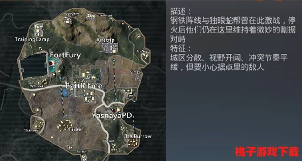 地铁逃生模式：榴弹小队专属地图"末日废墟"战术布局解析