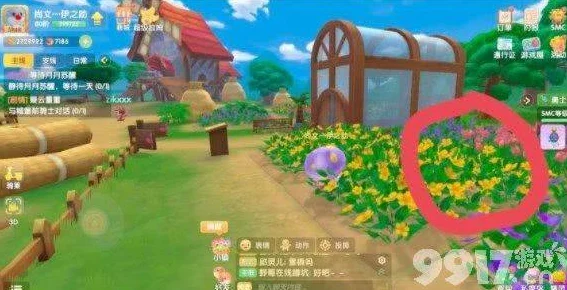 摩尔庄园探秘：七色花隐藏地点大公开，全方位指南助你轻松收集