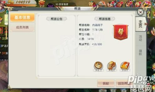 《仙剑世界》公测盛大开启！独家兑换码全解析，助力玩家畅游奇幻仙侠之旅