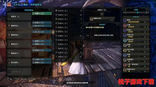 全面对比：怪物猎人系列中哪款统枪性能卓越，更适合你的狩猎之旅？