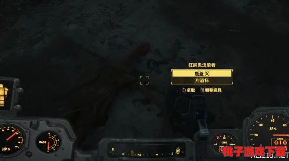 辐射4：揭秘主线任务脉络，探索废土世界的核心使命之旅