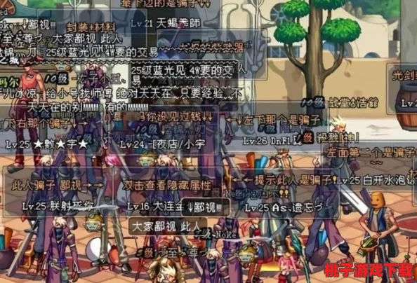 DNF公会影响力大揭秘：哪些工会最易引发粉丝流失与增长波动？