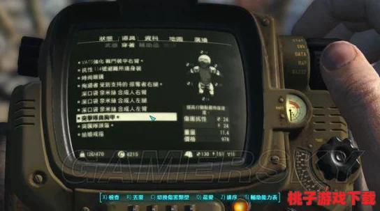 《辐射4》中动力甲头灯选择指南：哪款照明效果最佳，助你废土探险无忧？