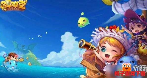 《弹弹堂手游》全面对比：嘟嘟VS潮汐，谁才是你的最佳战斗伙伴？