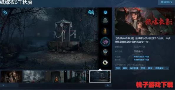 梅拉娜与方块漫步者：穿梭迷雾的第三人称智慧解谜之旅，Steam平台盛大开启
