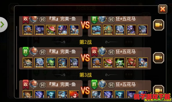 如鸢第一期地宫全攻略：精选阵容搭配与高效通关策略分享
