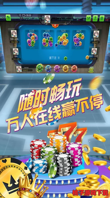 2024年必玩！人气爆棚的经典手机游戏大全，重温经典乐趣不容错过